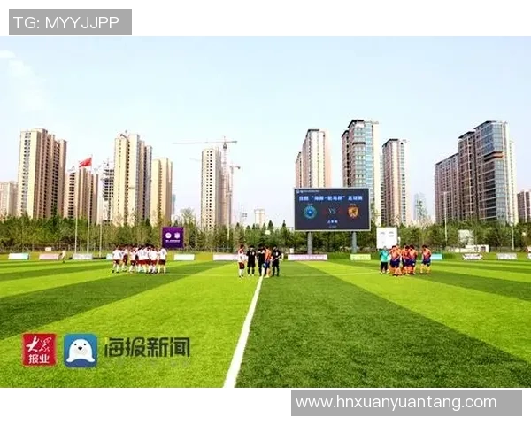 徐东足球:探索足球文化与青少年发展的完美结合之路